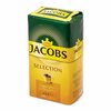 Jahvatatud kohv Jacobs Selection Italiano, 500 g