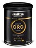 Jahvatatud kohv Lavazza Qualita Oro Mountain Grown metallkarbis, 250 g