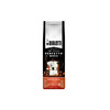 Jahvatatud kohv Bialetti Perfetto Moka Hazelnut, 250 g