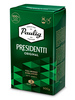 Jahvatatud kohv Paulig Presidentti Original, 500 g