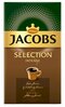 Jahvatatud kohv Jacobs Selection Intense, 500 g