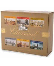 Mustade teede valik Ahmad Classic Selection, 60 tk