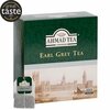 Must tee Ahmad Earl Grey, 100 tk x 2 g