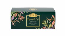 Tee komplekt Ahmad Tea Gardens Selection, 1 tk
