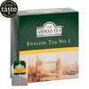 Must tee Ahmad English Tea No1, 100 tk x 2 g