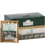 Must tee Ahmad Alu Darjeeling, 20 tk