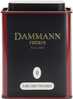 Lahtine must tee Dammann Home Earl Grey Yin Zhen-0, 100 g