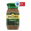 Lahustuv kohv Jacobs Kronung, 200 g