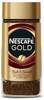 Lahustuv kohv Nescafe, 100 g
