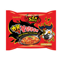 Kiirnuudlid Samyang Buldak 2x Spicy, ülivürtsikas, kanamaitseline, 140 g