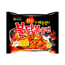 Kiirnuudlid Samyang Hot Chicken Original, 140 g