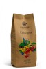 Kohvioad Sorpreso Ethiopia Sidamo, 250 g