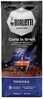 Kohvioad Bialetti Esperto Grani Intenso Espresso, 1 kg