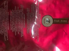 Kohvioad Lucaffe Pulcinella, 700 g