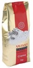 Kohvioad Swisso Crema, 1 kg