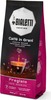 Kohvioad Bialetti Expert Grains Pregiato Espresso, 1 kg