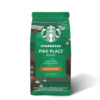 Kohvioad Starbucks Pike Place Roast, 200 g