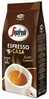 Kohvioad Segafredo Espresso Casa, 1 kg