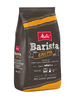 Kohvioad Melitta Barista Crema, 1 kg