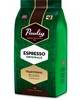 Kohvioad Paulig Espresso Originale, 1 kg