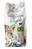 Kohvioad Tempelmann Origins Brazil Caffe Crema 100 prots. Arabica, 1 kg