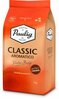 Kohvioad Paulig Classic Aromatico, 1 kg