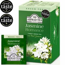 Roheline tee Ahmad Alu Jasmine Green, 20 teepakki