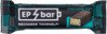 Maapähklivõi batoon EPbar, 52 g