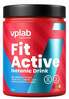 Isotooniline jook VPLAB FitActive, troopiliste puuviljade maitse, 500 g