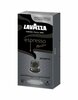 Kohvikapslid Lavazza Espresso Ristretto, Nespresso masinale, 10 kaps., 57 g