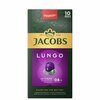 Kohvikapslid Jacobs Lungo 8 Intenso, Nespresso masinale, 10 kapslit, 52 g