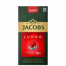 Kohvikapslid Jacobs Lungo Classico, Nespresso masinale, 10 kapslit, 52 g