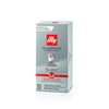 Kohvikapslid Illy Classico Lungo, Nespresso masinatele, 10 tk, 57 g