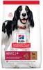 Kuivtoit koertele Hill's Science Plan Adult Medium lambaliha ja riisiga, 2,5 kg