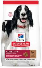 Kuivtoit koertele Hill's Science Plan Adult Medium lambaliha ja riisiga, 2,5 kg