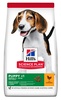 Kuivtoit kutsikatele Hill's Science Plan Puppy Medium kanaga, 18 kg