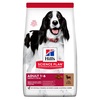 Kuivtoit koertele Hill's Science Plan Adult Lamb & Rice, 14 kg