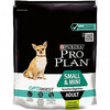 Kuivtoit koertele Purina Pro Plan Small & Mini lambalihaga, 700 g