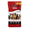 Kuivtoit koertele Thank´Q Standard Dog Adult Ham singiga, 20 kg