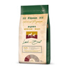 Kuivtoit kutsikatele Fitmin Dog Nutritional Programme Medium Maxi Puppy lambaliha ja veiselihaga, 12 kg