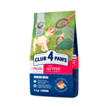 Kuivtoit koertele Club 4 Paws Premium Active väikest tõugu täiskasvanud koertele, 5 kg