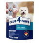 Kuivtoit väikest tõugu koertele Club 4 Paws Premium Small lambaliha ja riisiga, 900 g