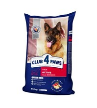 Kuivtoit koertele Club 4 Paws Premium Active kanaga, 14 kg