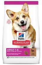 Kuivtoit koertele Hill's Science Plan Small & Mini Adult lambaliha ja riisiga, 300 g