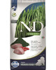Kuivtoit kutsikatele Farmina N&D Spirulina Puppy Medium & Maxi lambaga, 7 kg