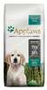 Kuivtoit koertele Applaws Puppy Small & Medium Breed Chicken, 15 kg