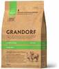 Kuivtoit väikest tõugu täiskasvanud koertele Grandorf Mini Breeds Adult lambaliha ja kalkuniga, 3 kg