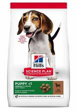 Kuivtoit kutsikatele Hill's Science Plan Puppy Medium lambaliha ja riisiga, 2,5 kg