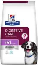 Kuivtoit koertele Hill's Diet Canine i/d Sensitive, 1,5 kg