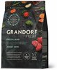 Kuivtoit koertele Grandorf Fresh lambalihaga, 3kg